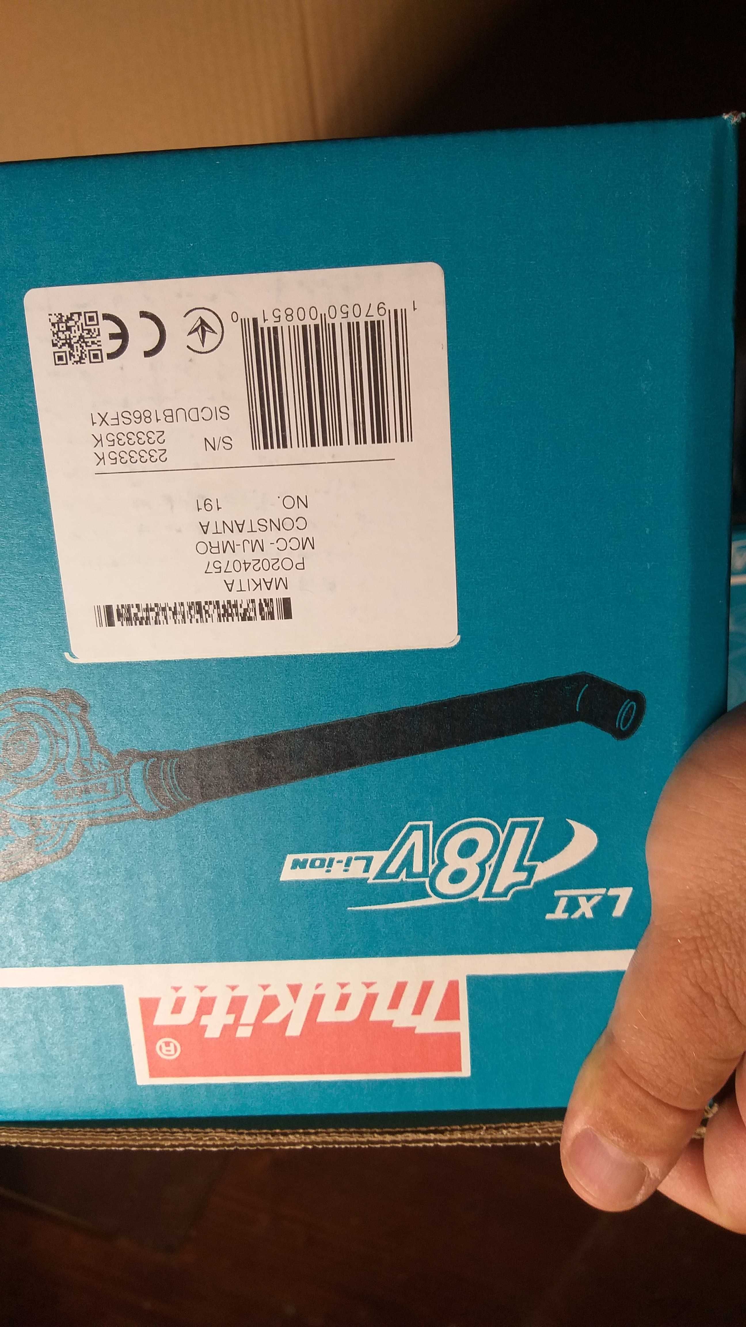 Makita въздуходувка