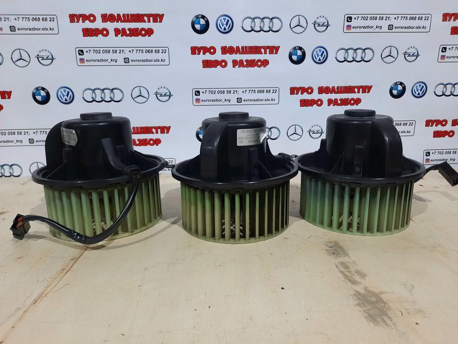 Моторчик печки Ауди В4