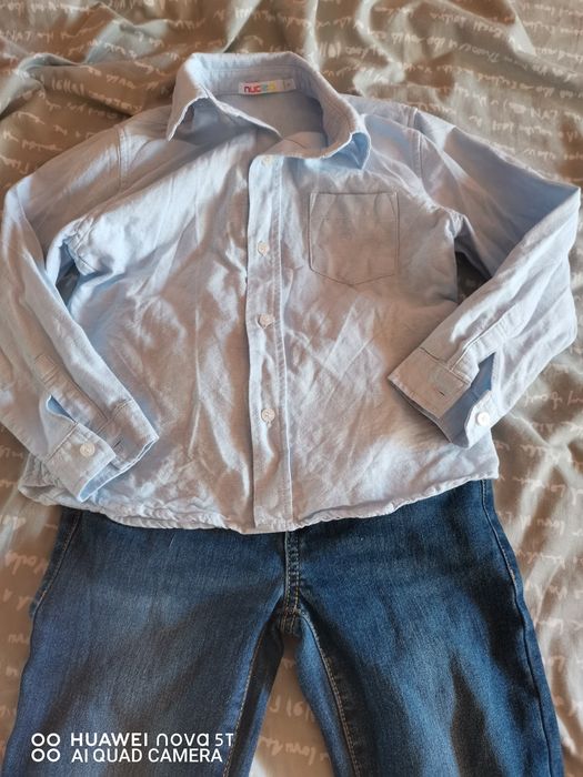 Подарявам риза с дънки