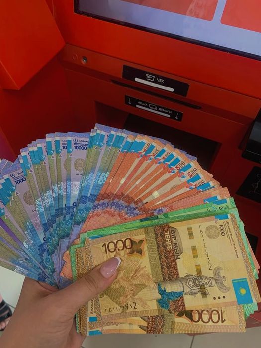 Деньги в долг под проценты  / Без предоплаты