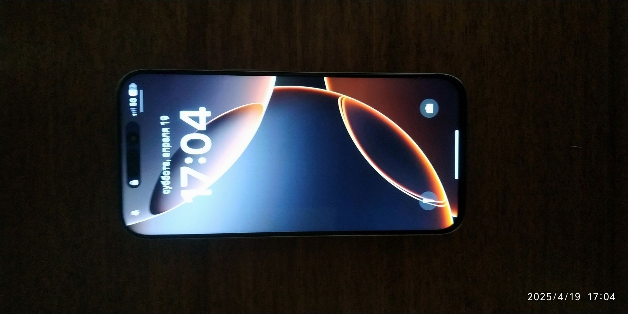 Iphone 16 pro max premium variant  1:1