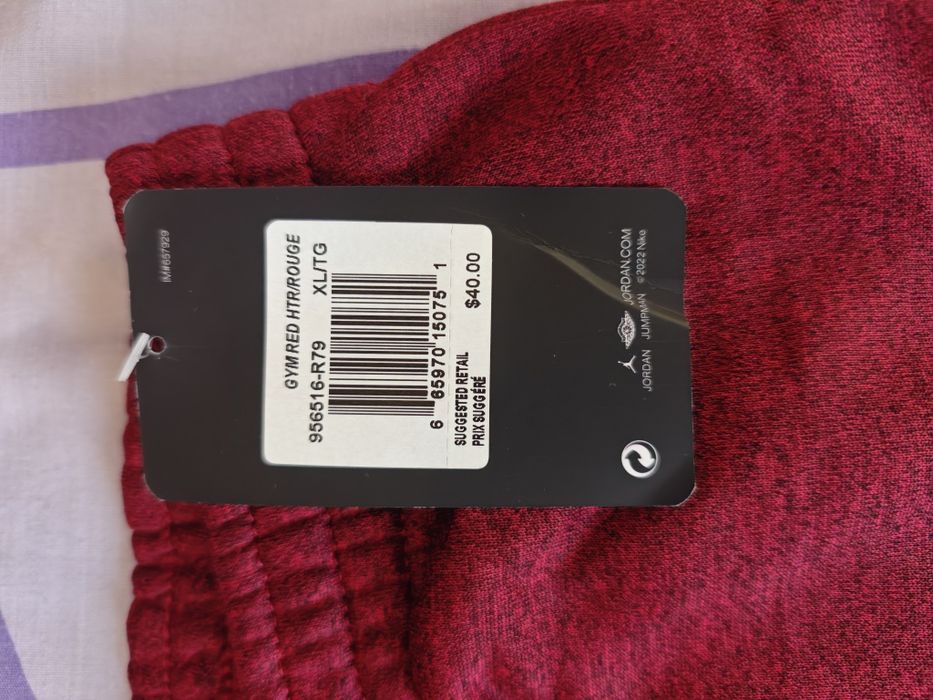 Оригинално долнище на Jordan цвят бордо
