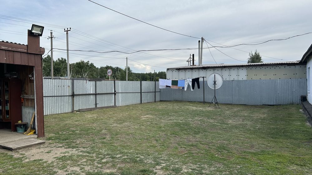 Продам или обменяю дом
