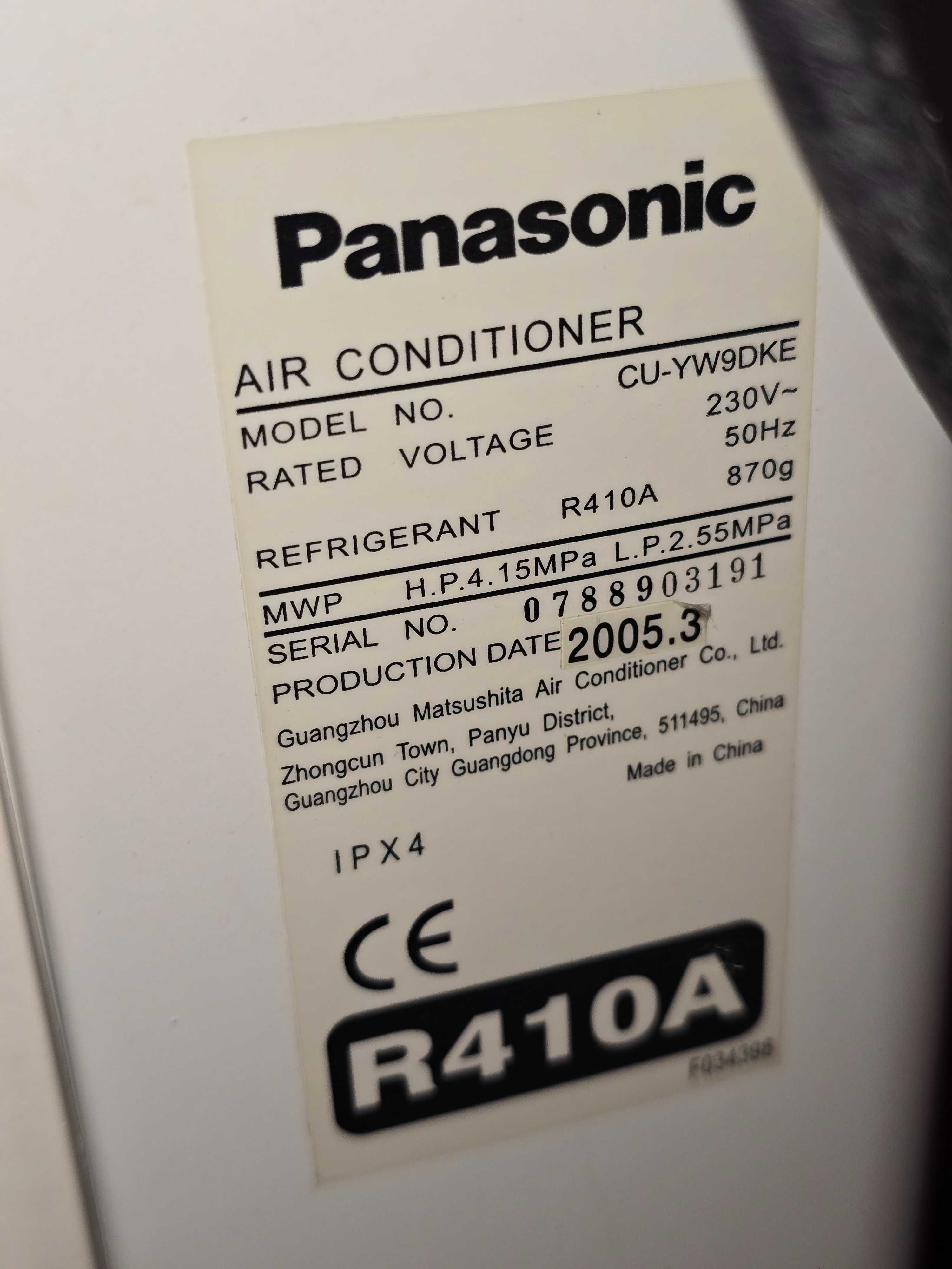 Климатик Panasonic