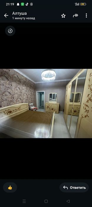 Продам спальный гарнитур