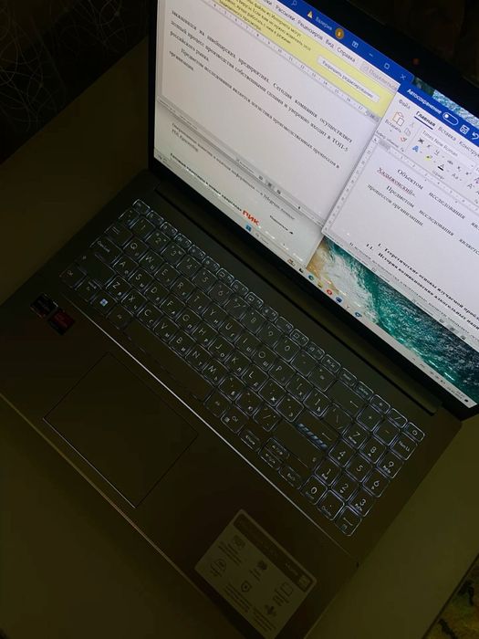 курсовой работа дипломная работа