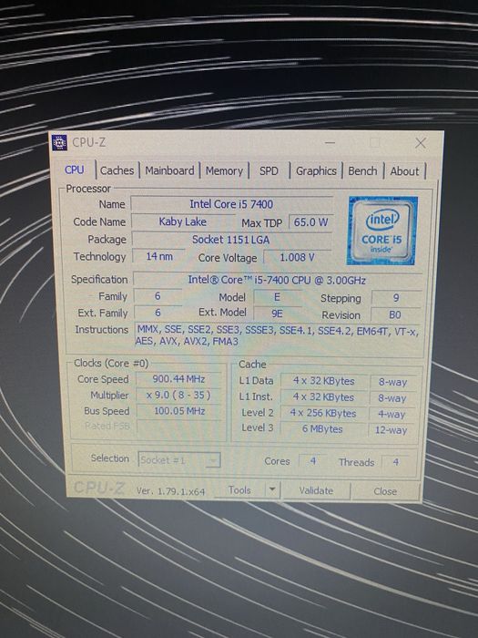 Геймърски компютър (DDR4/i5 7th gen)