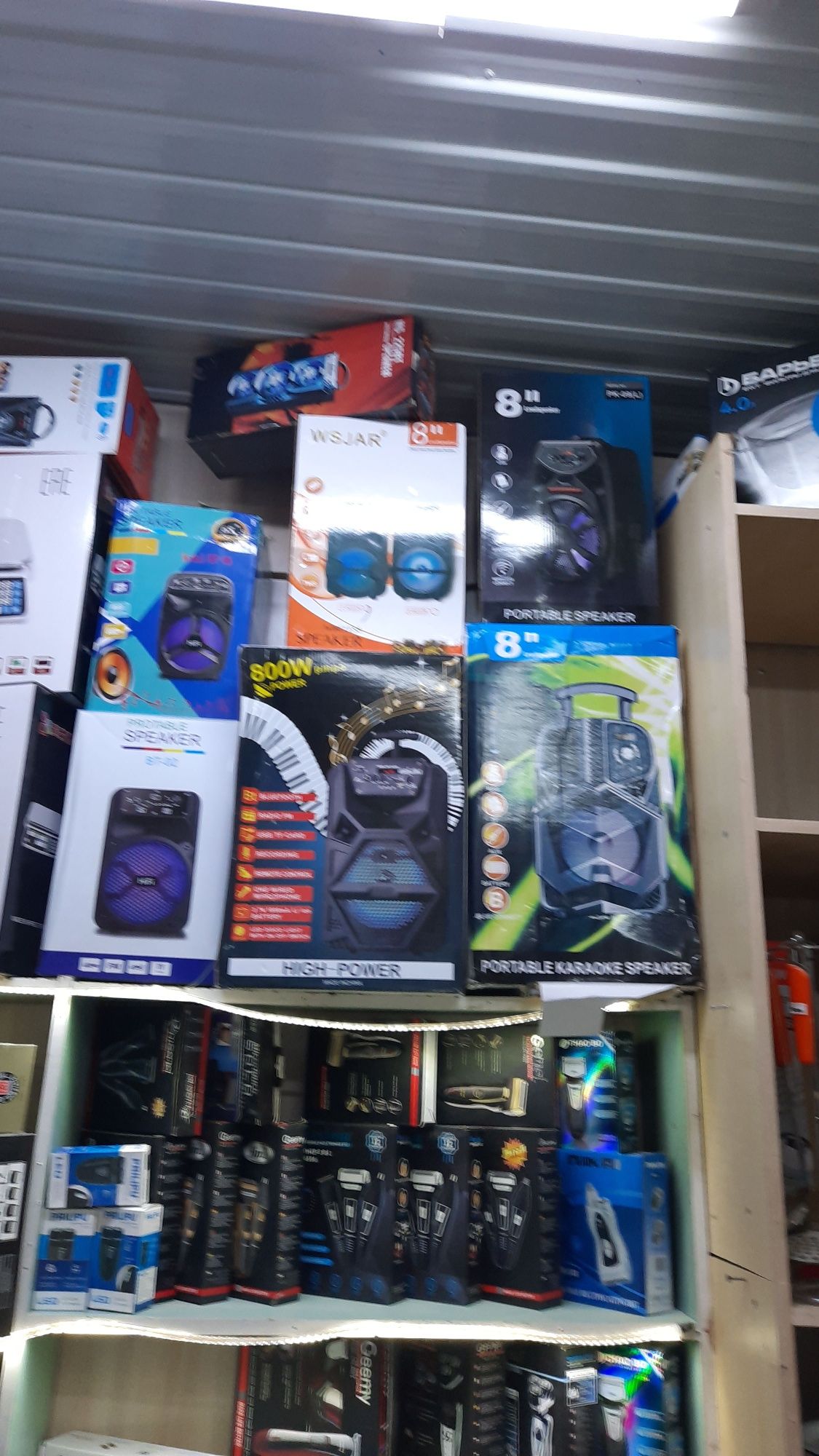 Срочно продаю колонку