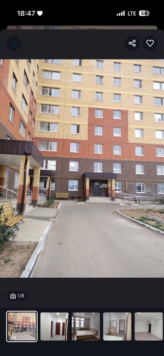 Продается 2-х комн.кв , 2022 г Зачаганск