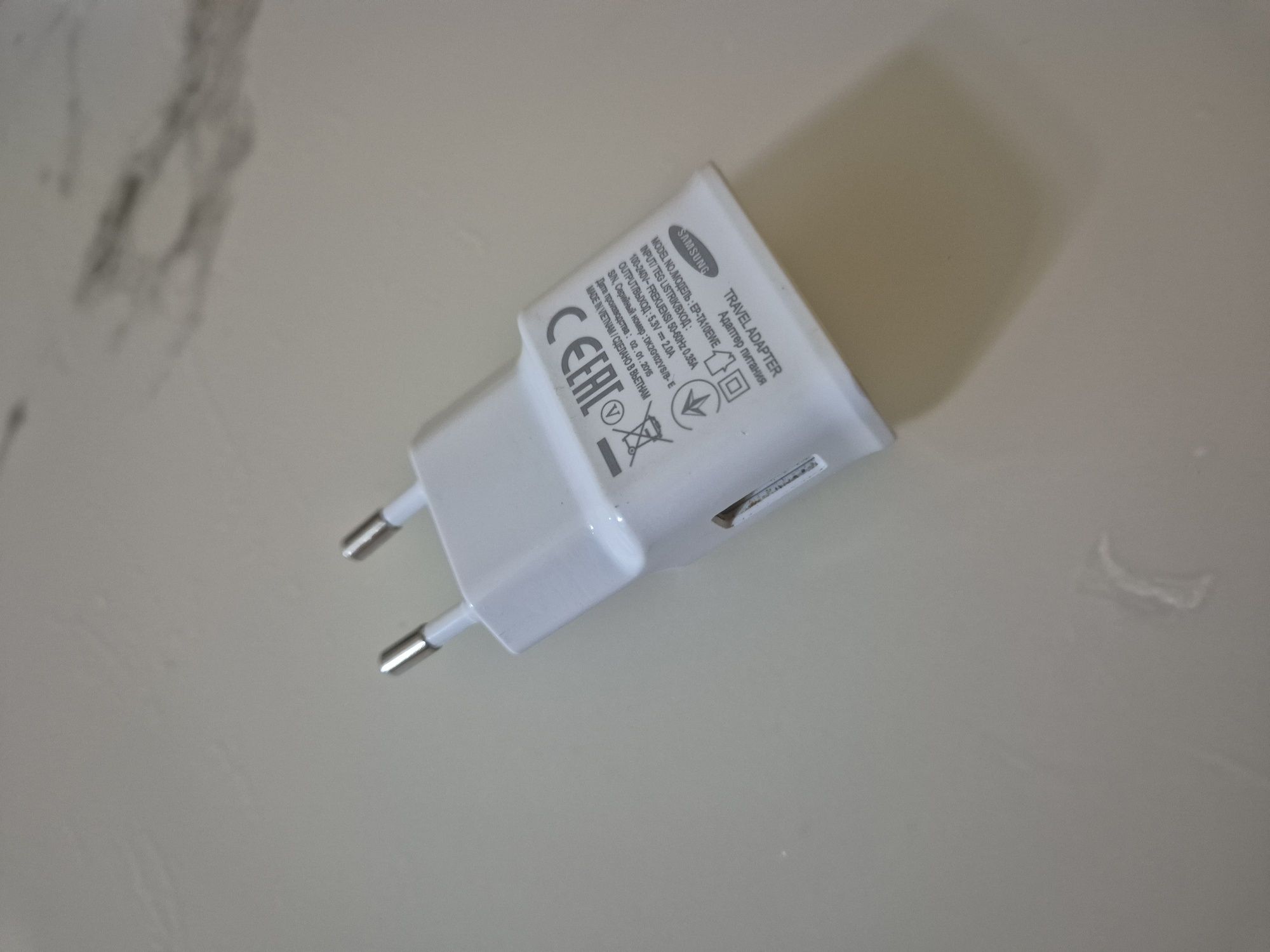 Адаптер за зарядно за телефон, Samsung, USB-A, 5V/1.55 A, бял