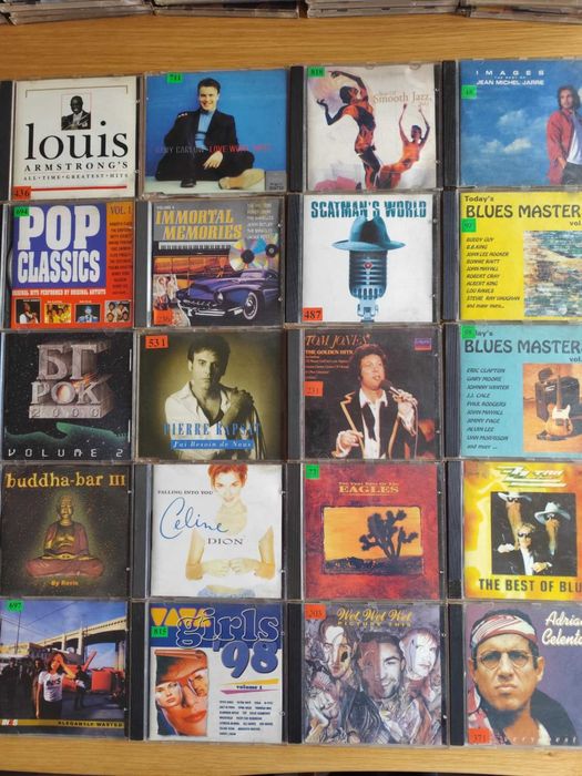 Колекция компакт дискове