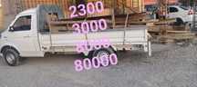 Металлом металом оламиз. Metallom metalom olamiz. Xar xil