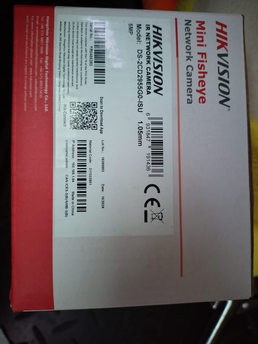 Камера рыбий глаз (Fisheye) Hikvision