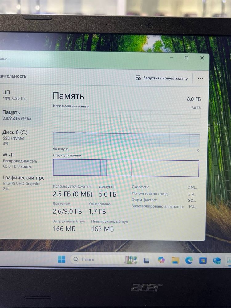 Acer Aspire 3 Celeron N4 Код товара: 1-3997