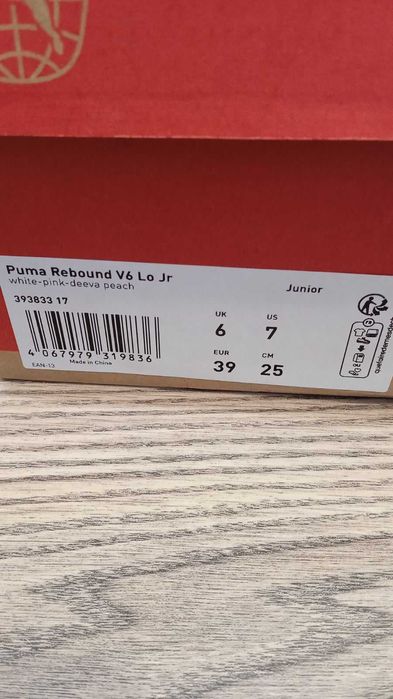 Дамски маратонки Puma