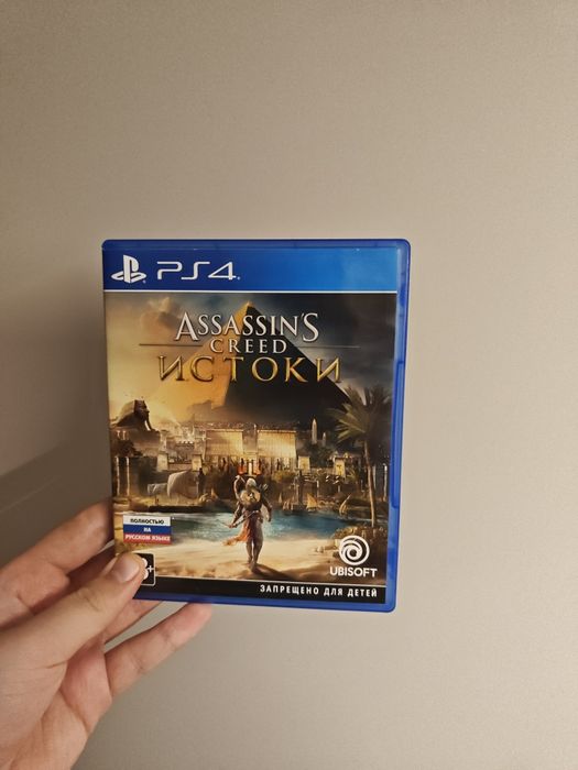 Assassin creed истоки