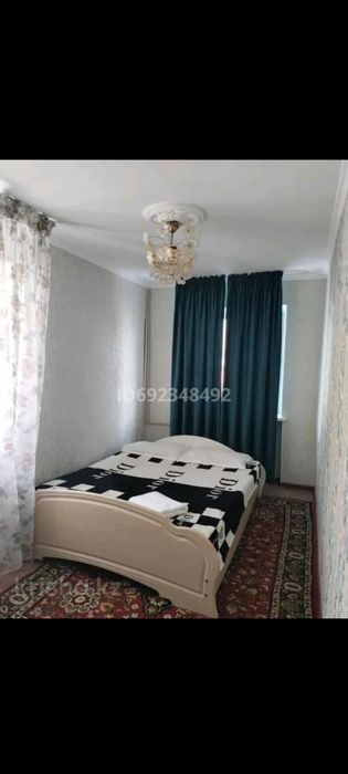 Суточные квартира