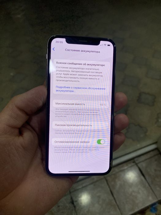 Iphone X 64Gb 69yomkst