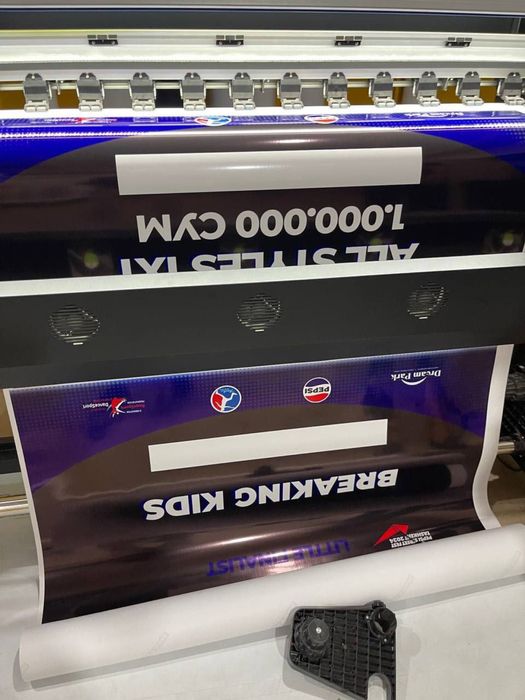Печатаем банер и аракал / Baner arakal от компании OOO UNION TBK