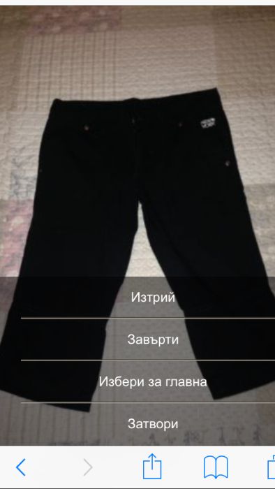 Потник с Джъстийн Бийбър, рокличка/туника ZARA, поли, сукман/140-152/