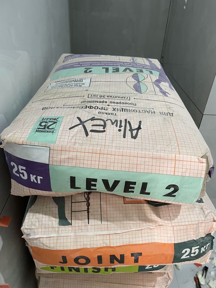 Наливной пол Level 2