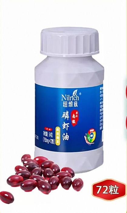 Krill Oil Vitamin Nilrich baliq yog'i. 5-ta bor
