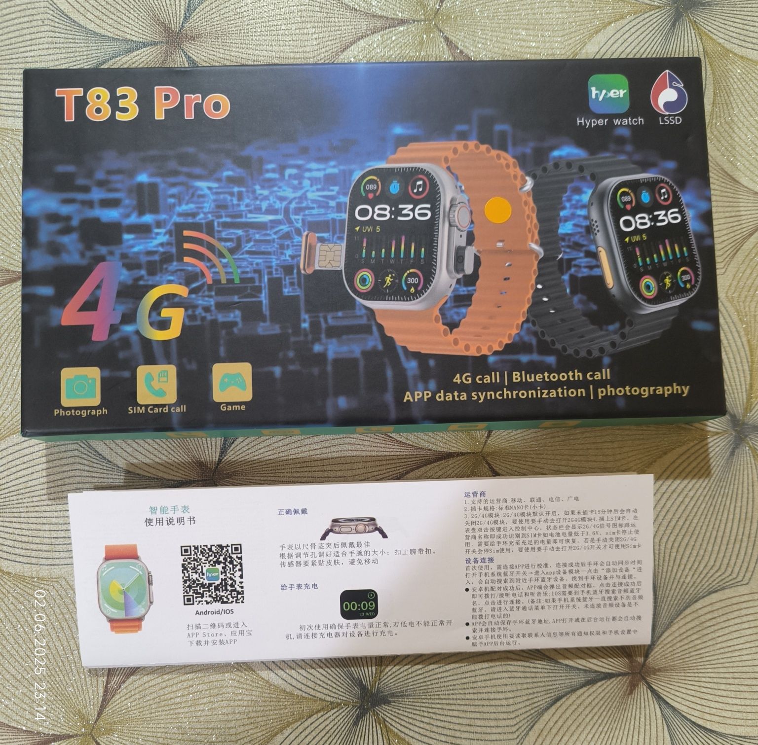 4G sim card GPS Смарт часовник