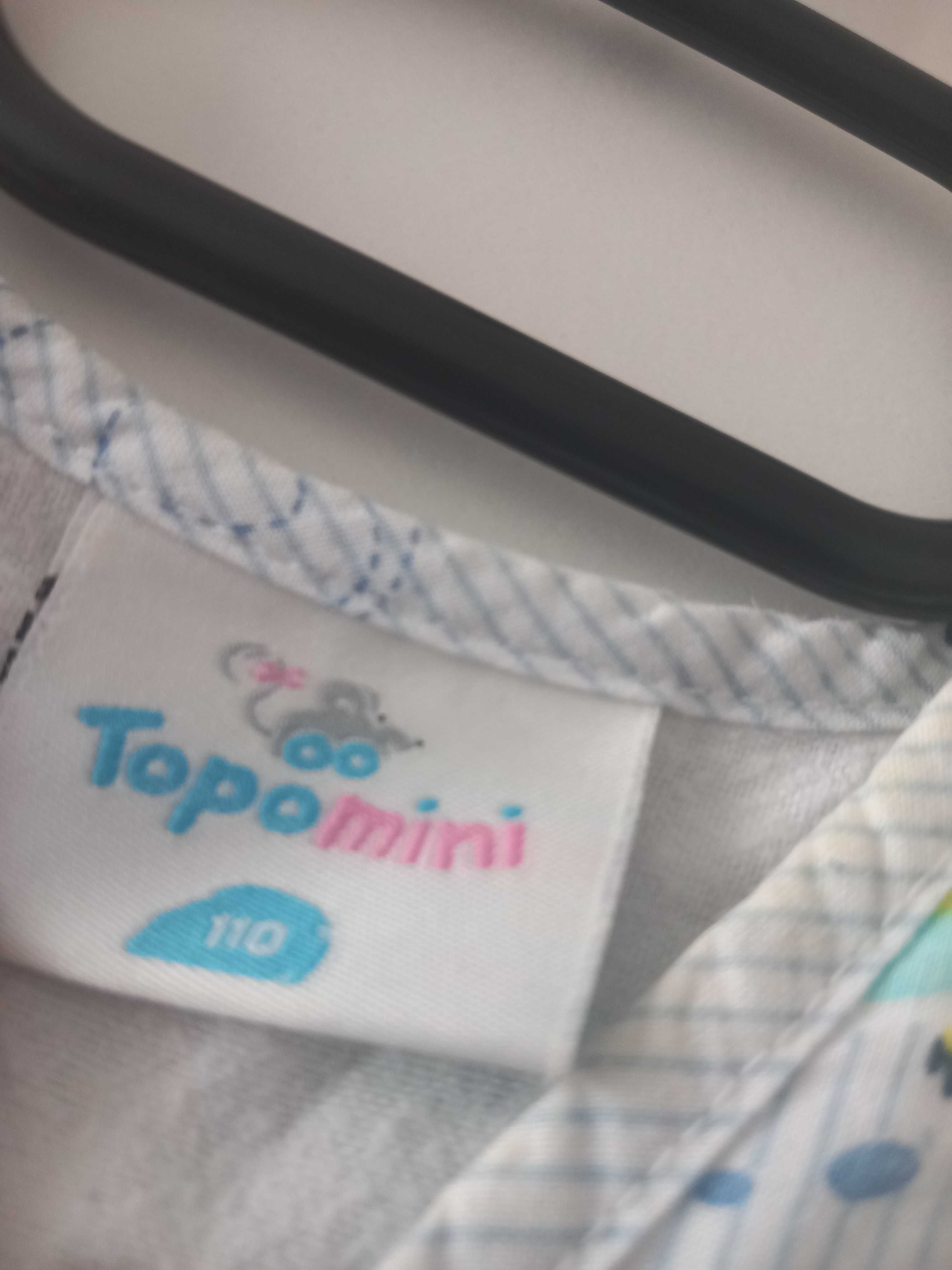 Тънък Детски спален чувал / Тънко детско спално чувалче 110см.