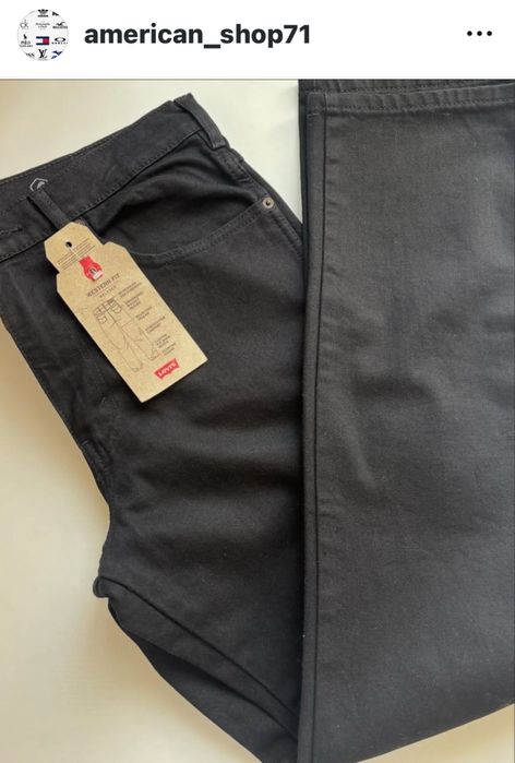 Джинсы Levis брльшой размер