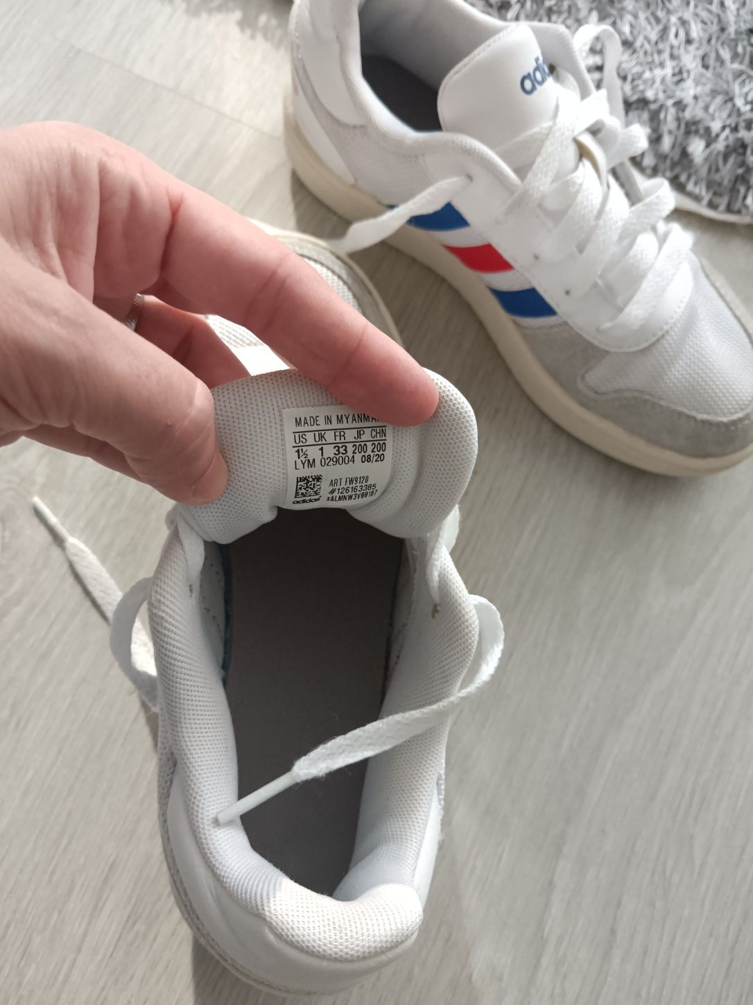Adidas - маратонки