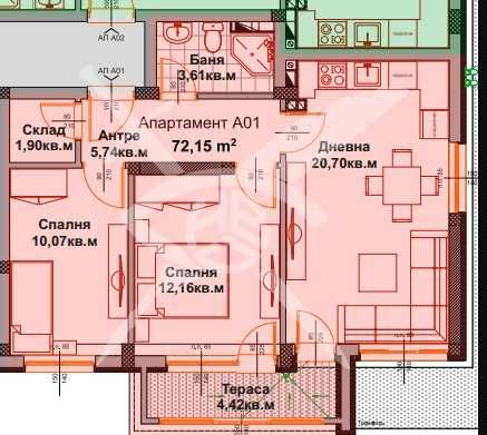 Продава се Тристаен апартамент в Айтос - 72 кв.м за 962 €/кв.м - Снимка #1