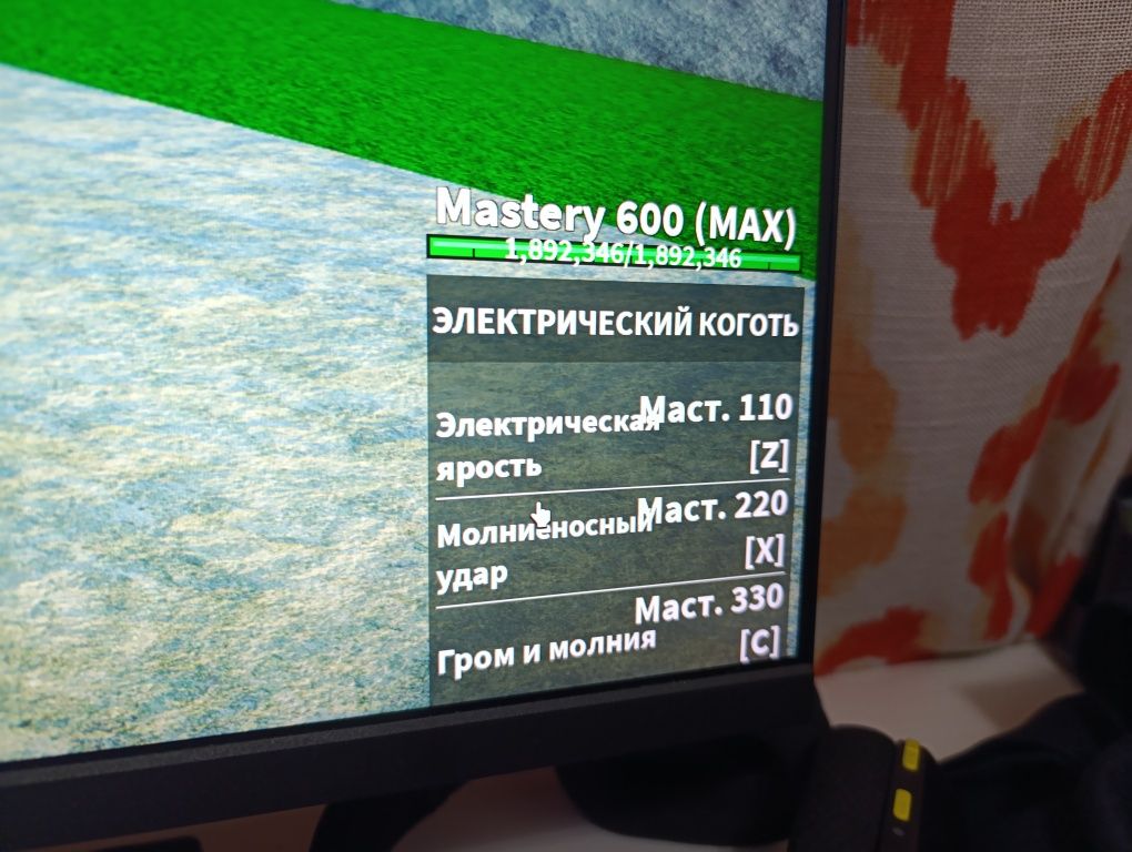 Продает Blox fruits акк