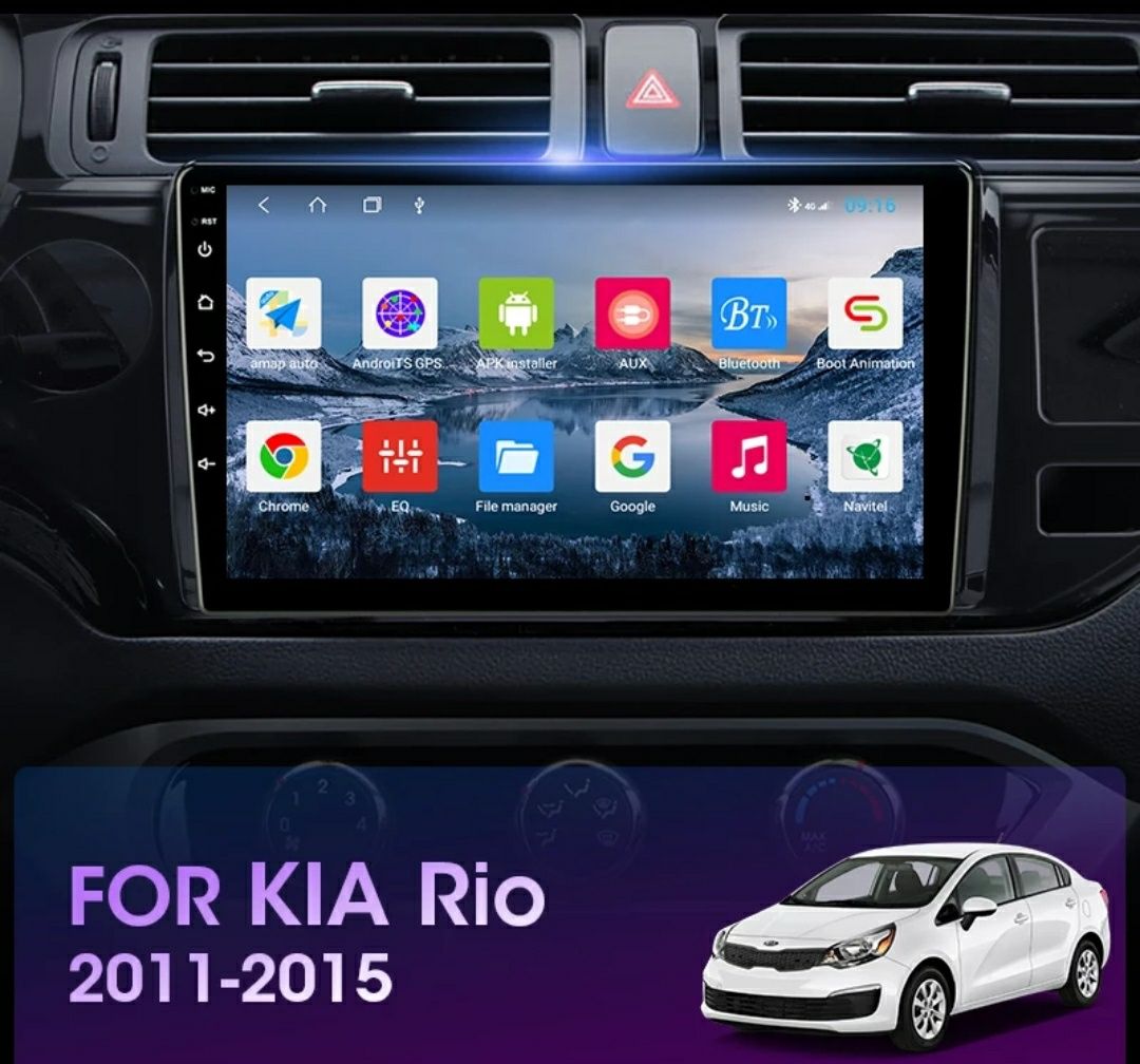 Мултимедия Кия Rio Навигация Kia RIO 2011 2016 Aндроид Киа Рио Гпс