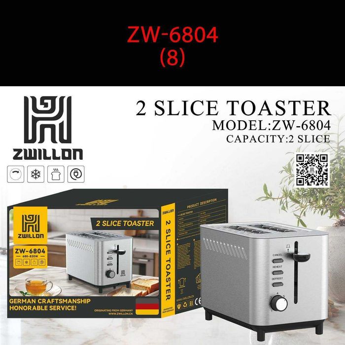 Тостер,Tosteееr,Тост,Хрустящий хлеб,Toasterрр