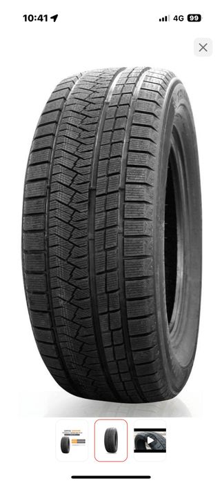 245/45/R19 зимние шины