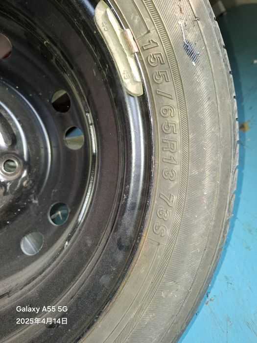 шина сатлады  дискымен