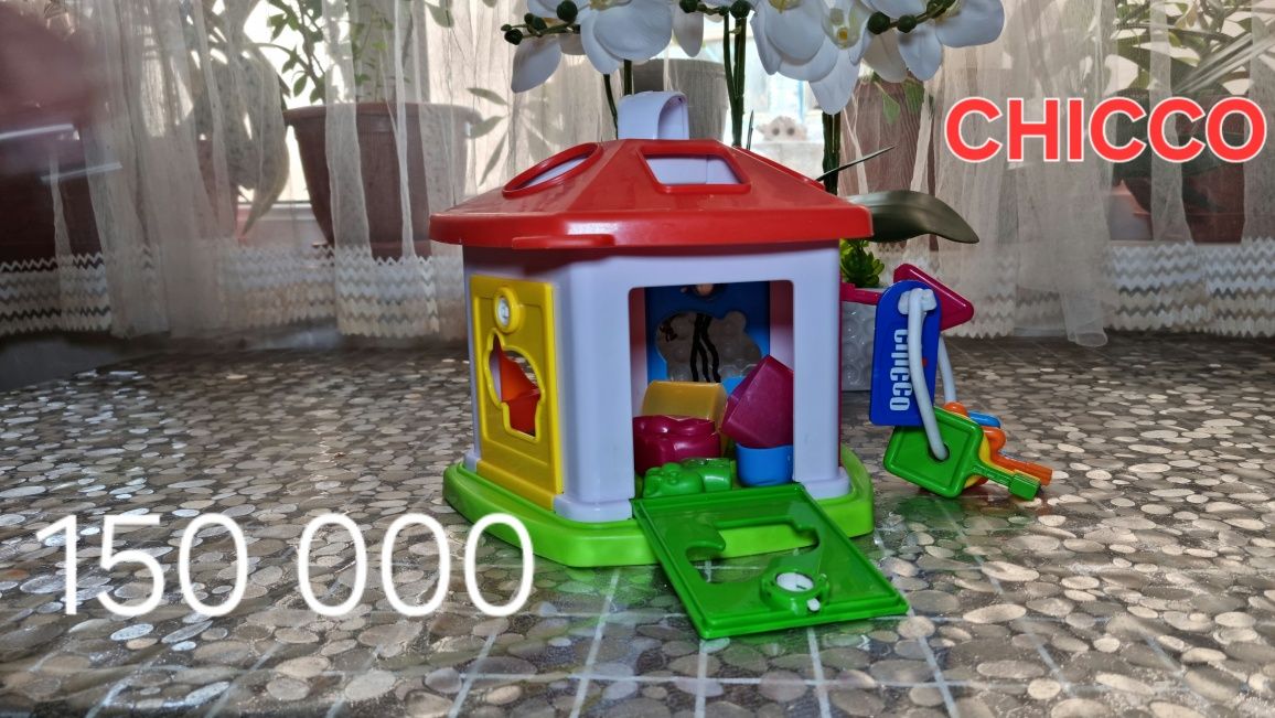 Продаётся игрушка домик для животных CHICCO