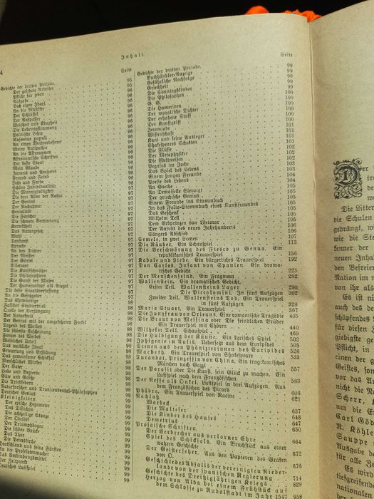 Книга с 20 произведения на Шекспир