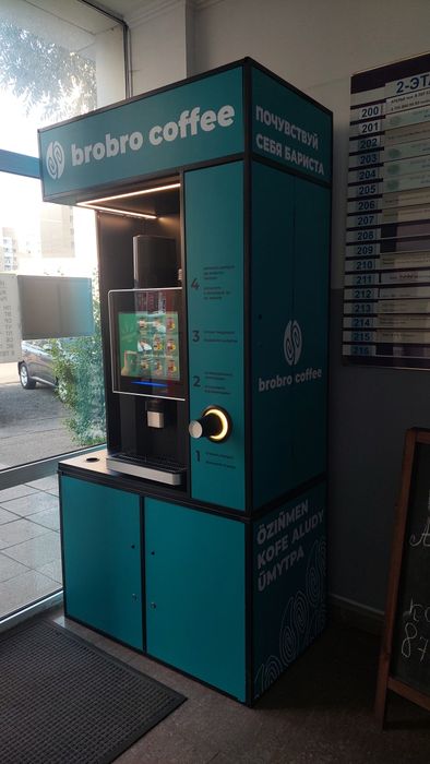 Продам ДВЕ кофейни, готовый бизнес