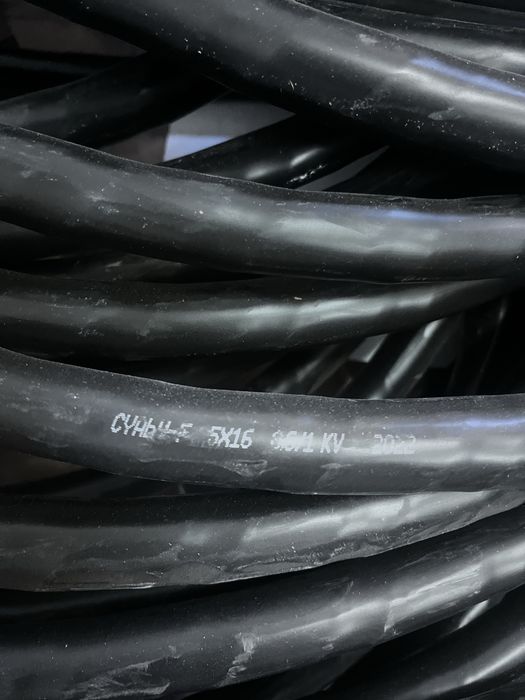 Cablu bransament cupru armat 5x16 cupru