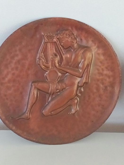 Медна чиния за стена