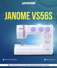 JANOME VS56s (25 xil chok)