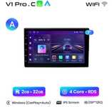 Navigatie Android Universala 7 inch 2GB 2 Din Camera Cadou Player Auto