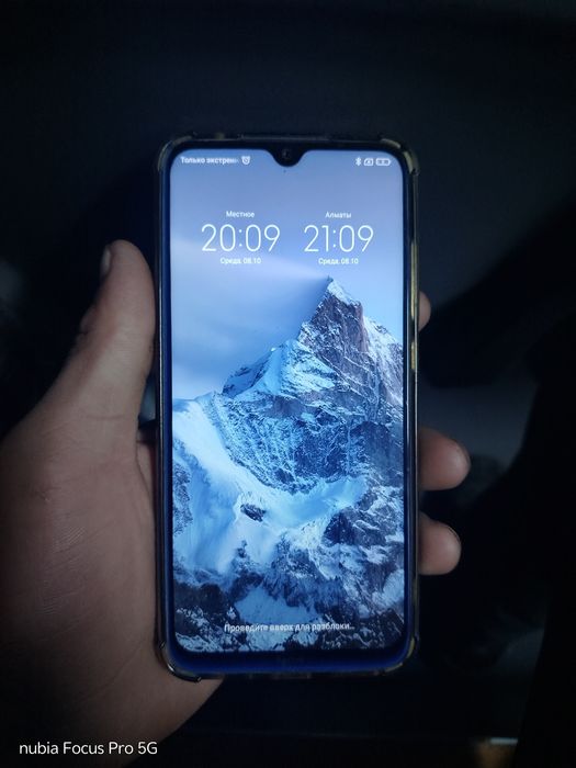 Redmi Note 8 б/у