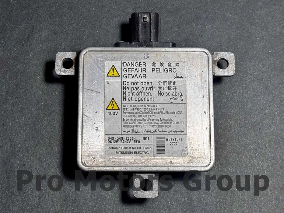 Оригинален Баласт Запалка Ксенон Xenon W3T21571 D4S D4R