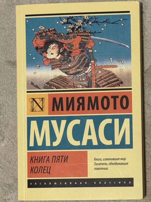 Книги в мягком переплете