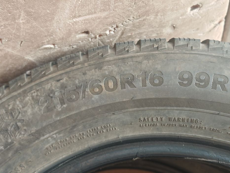 Шины зимние R16  отличные