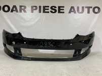 Bara fata Skoda Fabia 3, 2014, 2015, 2016, 2017, 2018, cod origine OE 6V0807221.
