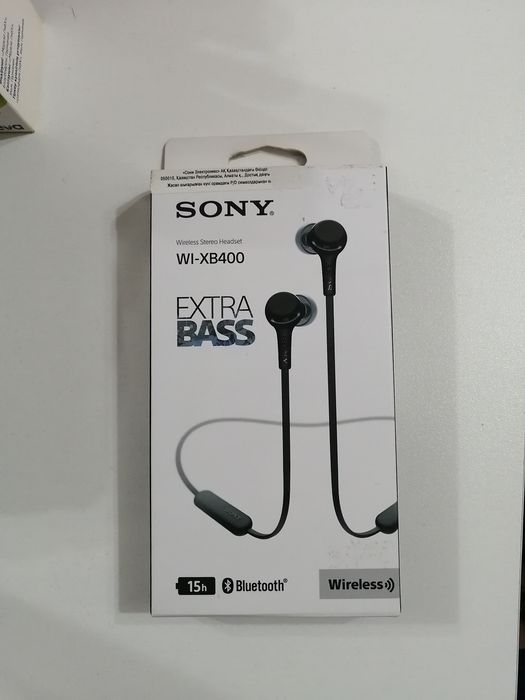 Продам новые наушники, Sony экстра бас