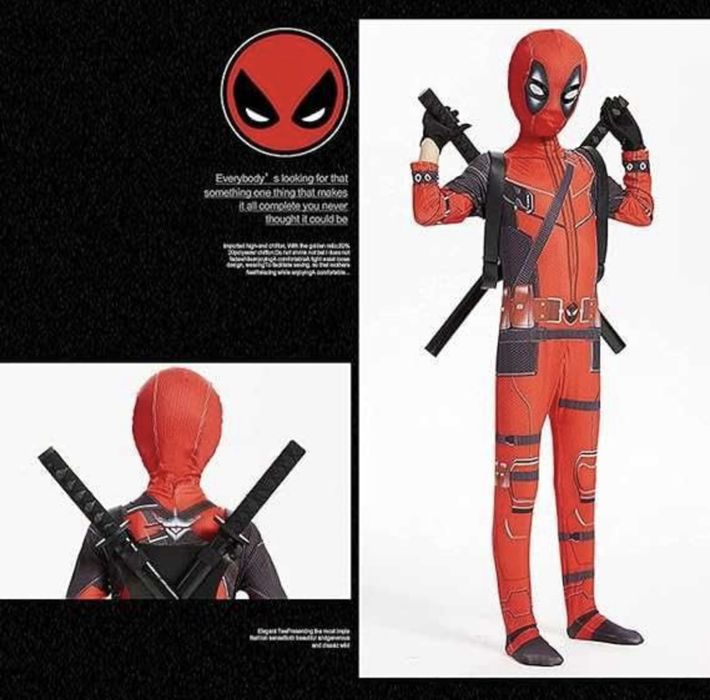 Детски костюм на Дедпул Deadpool
